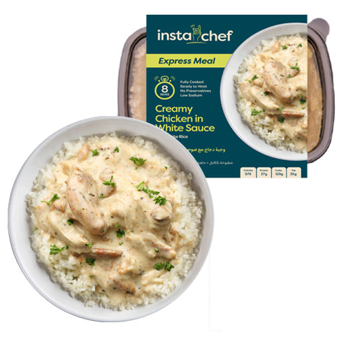 Creamy Chicken in White Sauce (500grams)