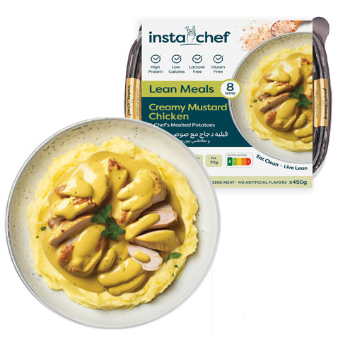 Creamy Chicken Mustard & Chef's Mashed Potatoes (450 Grams)