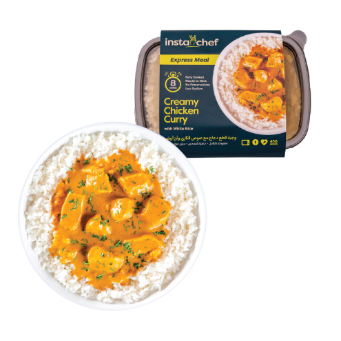 Creamy Chicken Curry & White Rice (500grams)