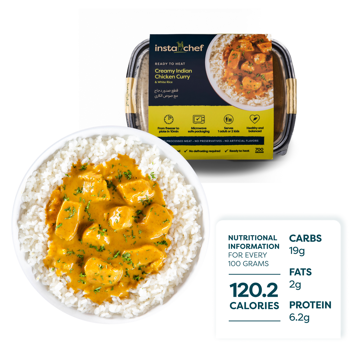 Creamy Chicken Curry & White Rice (700grams)