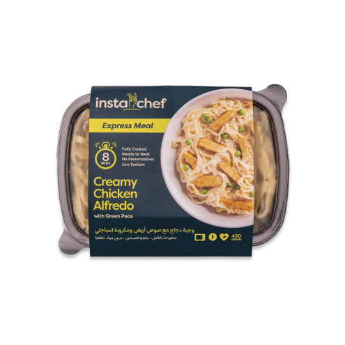 Creamy Chicken Alfredo (500grams)