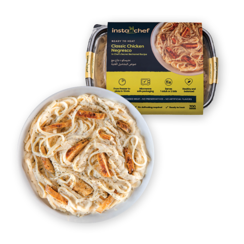 Classic Chicken Negresco (750grams)