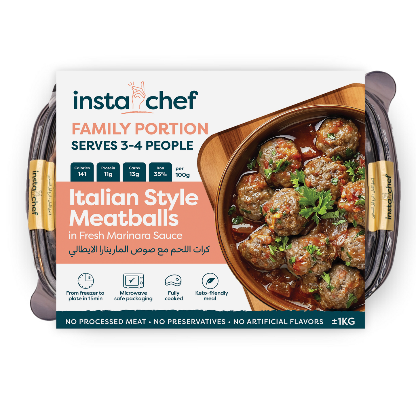 Italian Style Meatballs - 1 Kilogram Pack