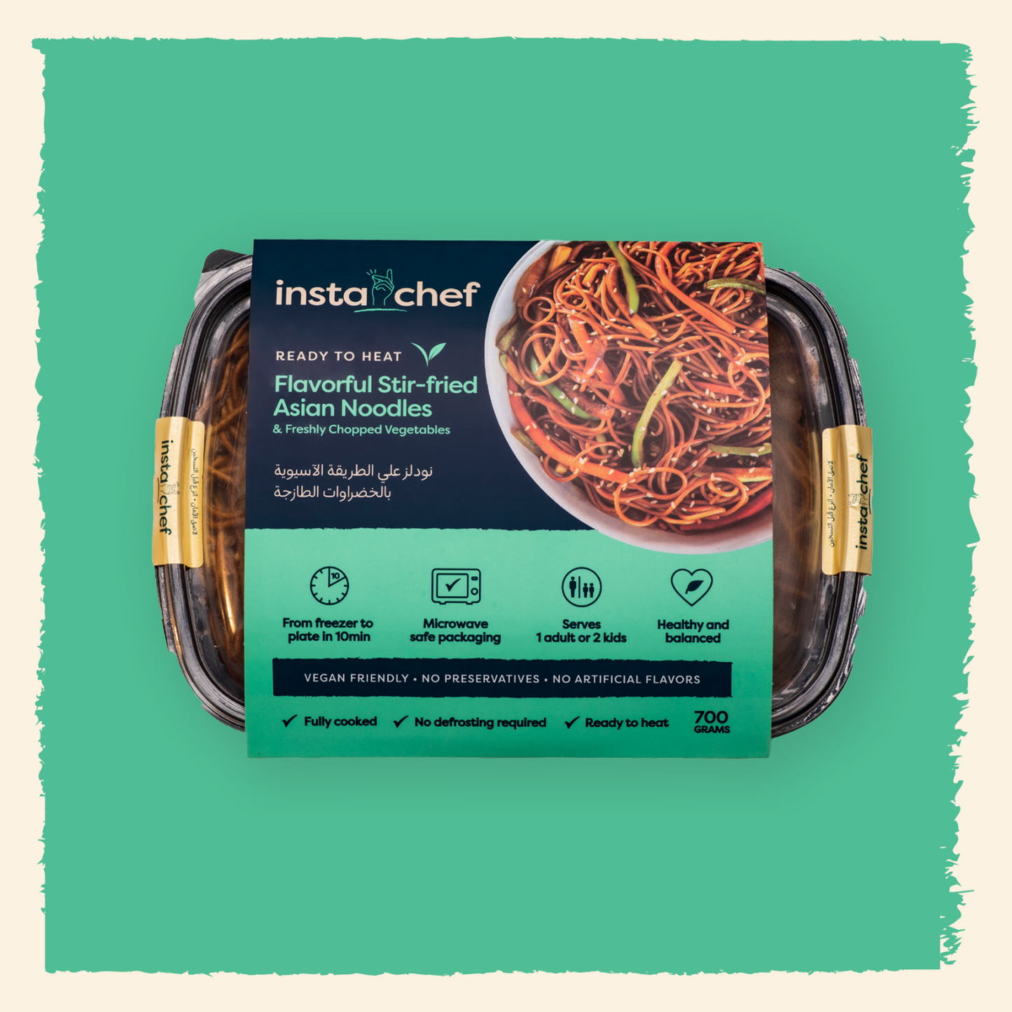Stir-Fried Asian Noodles with Vegetables (700grams)