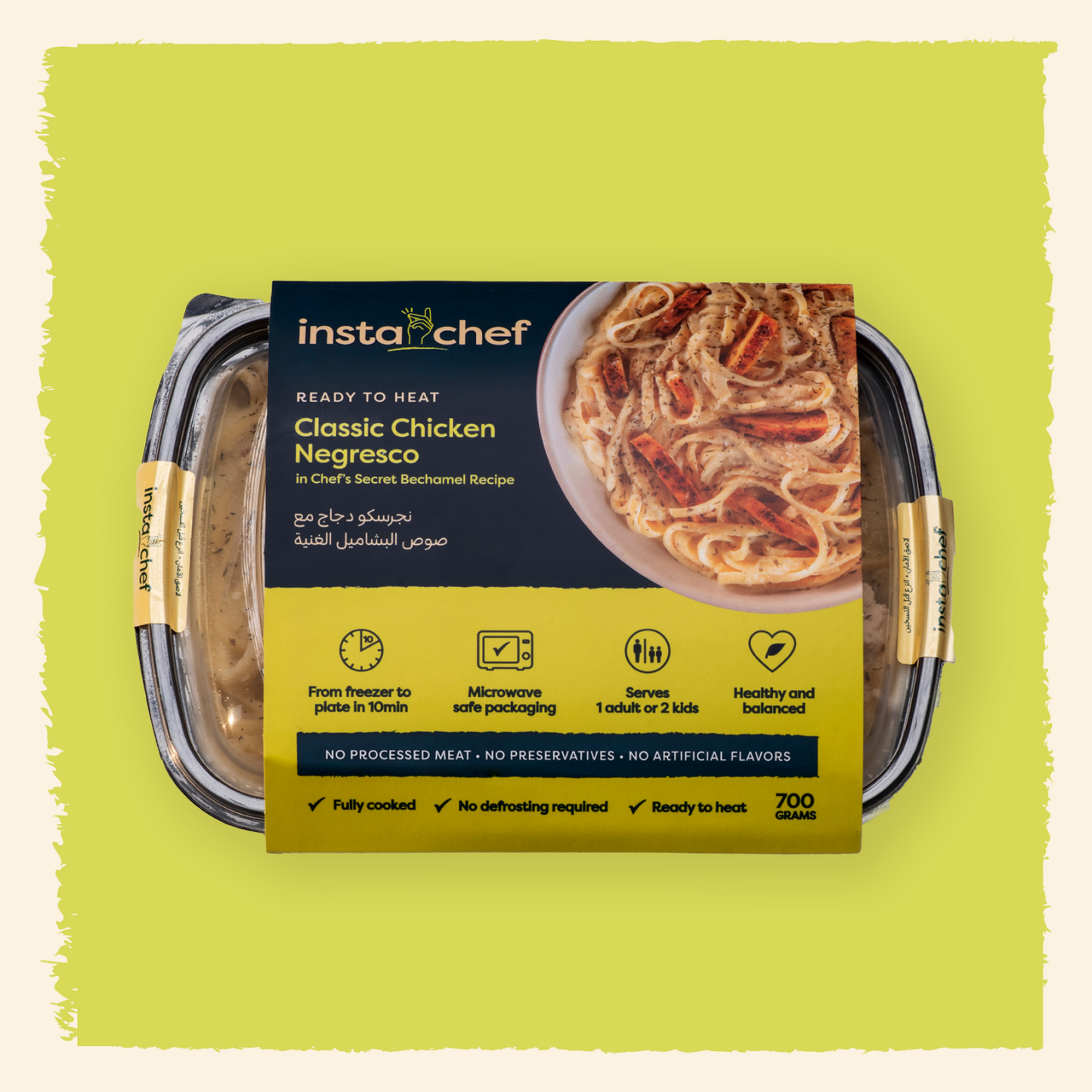 Classic Chicken Negresco (750grams)