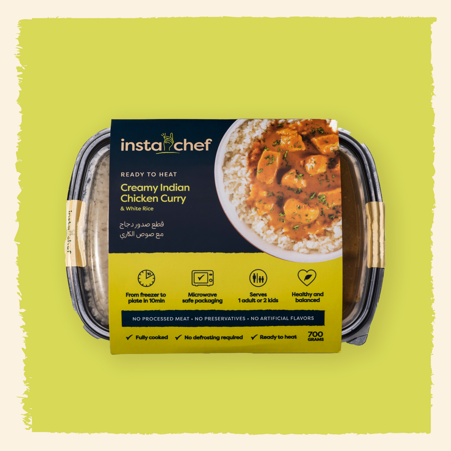 Creamy Chicken Curry & White Rice (700grams)