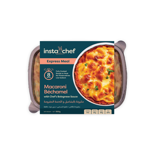Creamy Macaroni Bechamel (500grams)