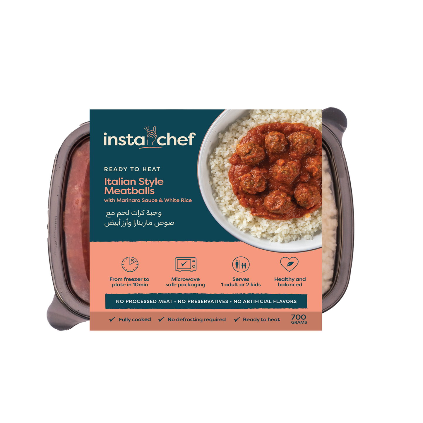 Italian Style Meatballs & White Rice (700grams)