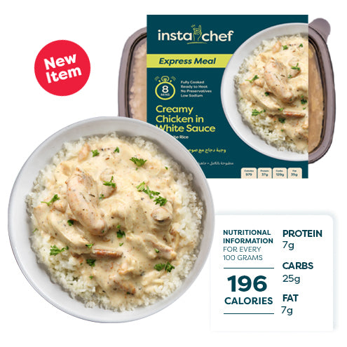 Creamy Chicken in White Sauce (500grams)