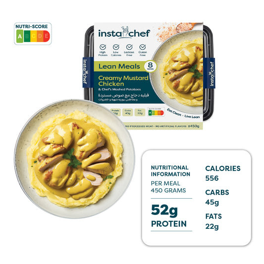 كرات اللحم على الطريقة الإيطالية مع الأرز الأبيض (700 جرام)