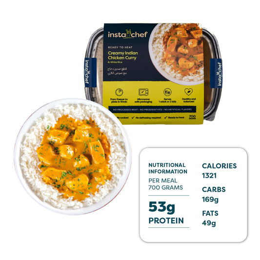 Creamy Chicken Curry & White Rice (700grams)
