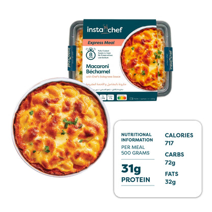 Creamy Macaroni Bechamel (500grams)