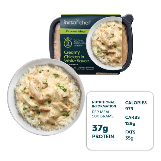 دجاج ألفريدو بالكريمة (500 جرام)