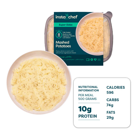 بطاطس مهروسة كريمية (500 جرام)