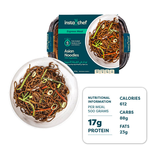 نودلز آسيوية مع خضار (500 جرام)