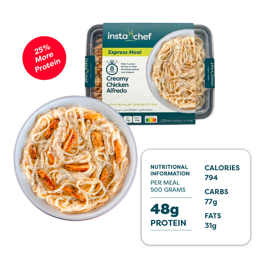 دجاج ألفريدو بالكريمة (500 جرام)