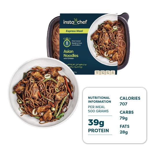 نودلز آسيوية مع دجاج (500 جرام)