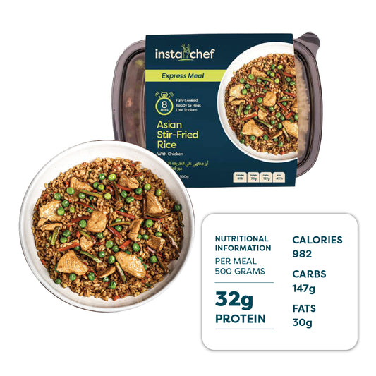 أرز مقلي آسيوي مع دجاج (500 جرام)