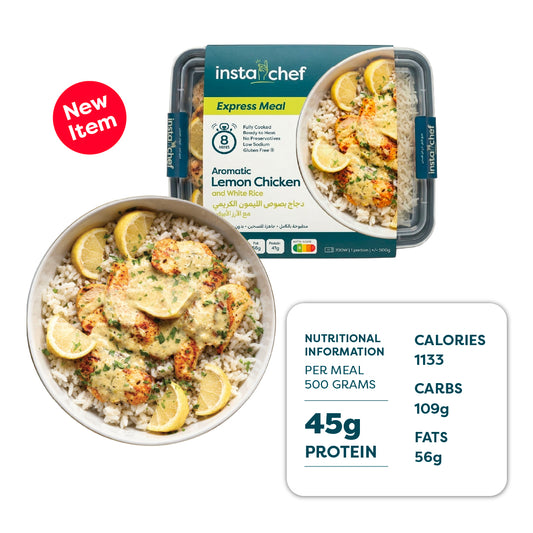 Aromatic Lemon Chicken & White Rice (500grams)