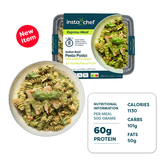Italian Pesto Pasta with Grilled Chicken (500grams)
