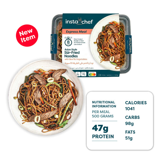 Asian Style Stir-Fried Noodles with Beef & Vegetables (500 grams)