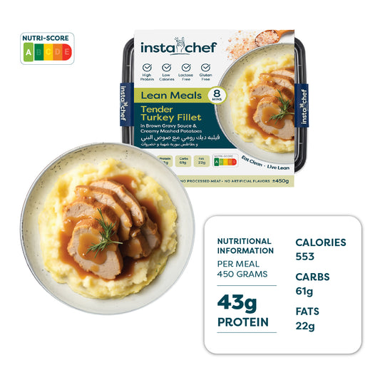 كرات اللحم على الطريقة الإيطالية مع الأرز الأبيض (700 جرام)