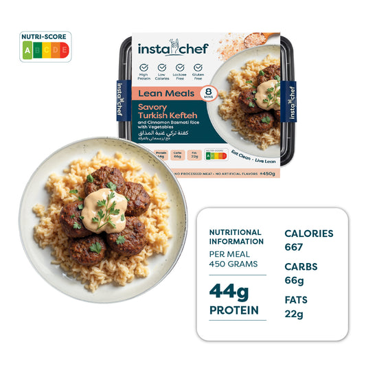 كرات اللحم على الطريقة الإيطالية مع الأرز الأبيض (700 جرام)