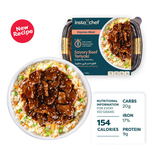 Savory Beef teriyaki & Stir-Fried Rice (500grams)