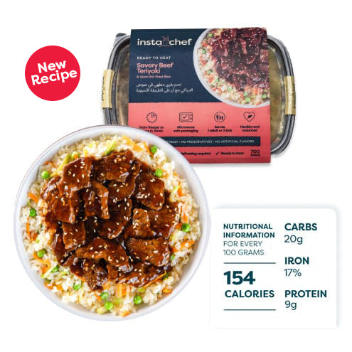 Savory Beef teriyaki & Stir-Fried Rice (700grams)
