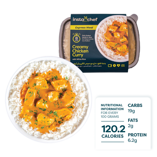 Creamy Chicken Curry & White Rice (500grams)