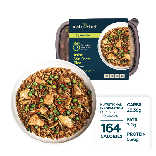 Asian Stir-Fried Rice with Chicken (500 grams)