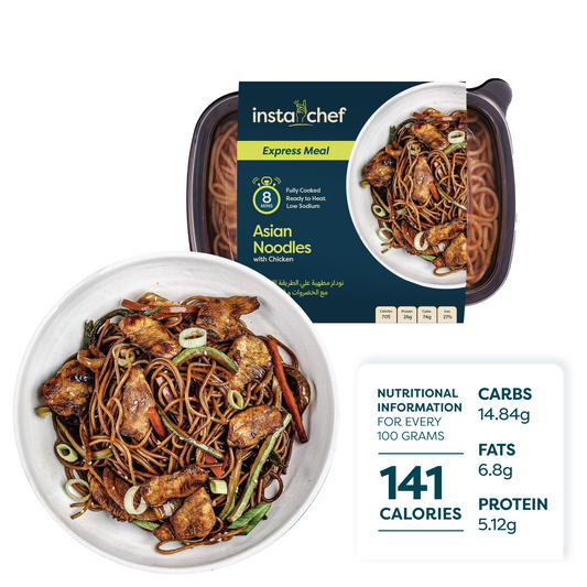 Asian Noodles with Chicken (500grams)