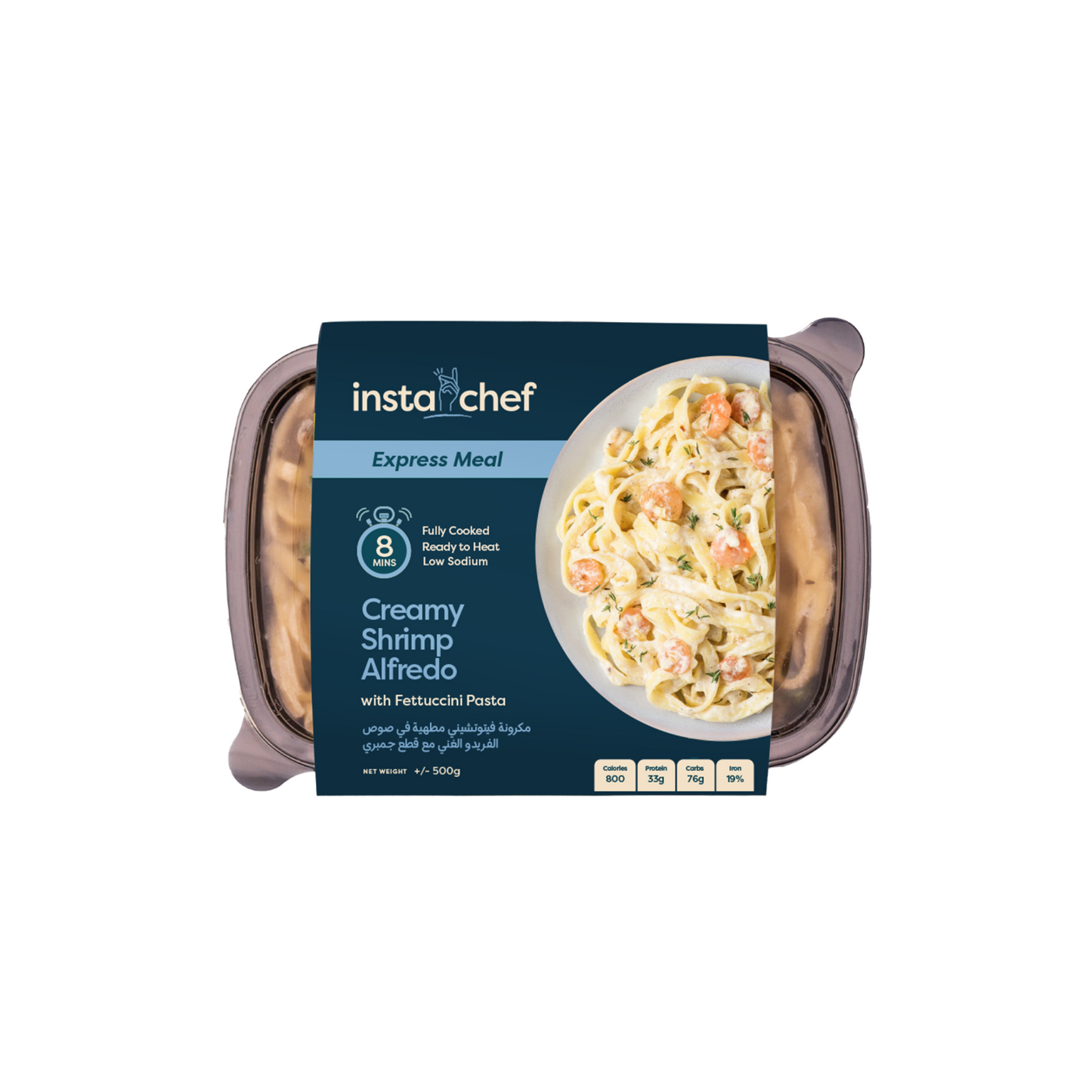 Creamy Shrimp Alfredo Fettucini (500grams)