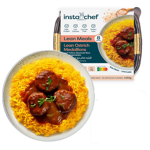 Lean Ostrich Medallions & Yellow Basmati Rice (450 Grams)