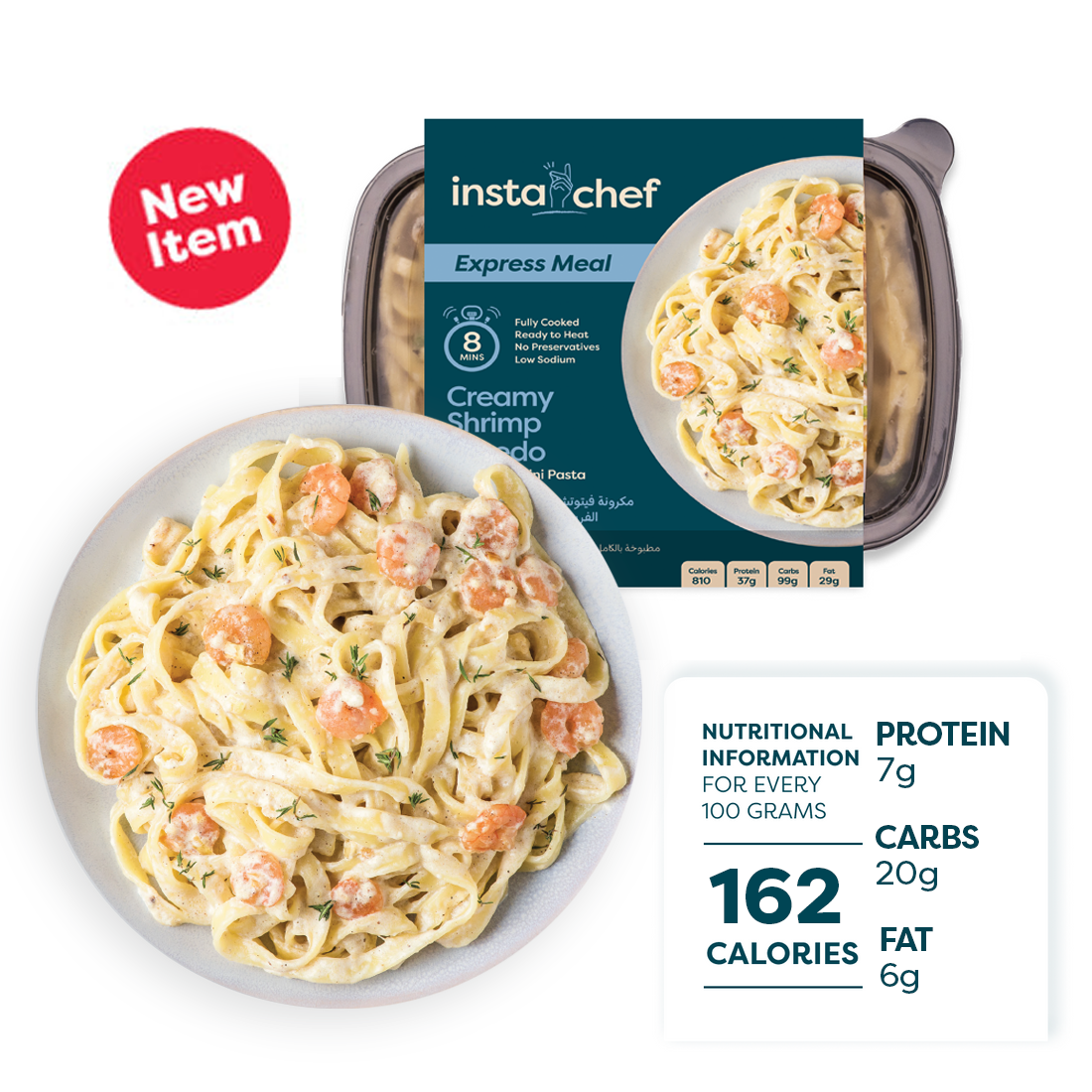 Creamy Shrimp Alfredo Fettucini (500grams)