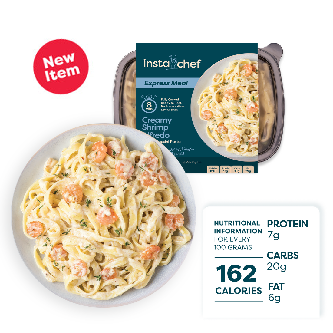 Creamy Shrimp Alfredo Fettucini (500grams)