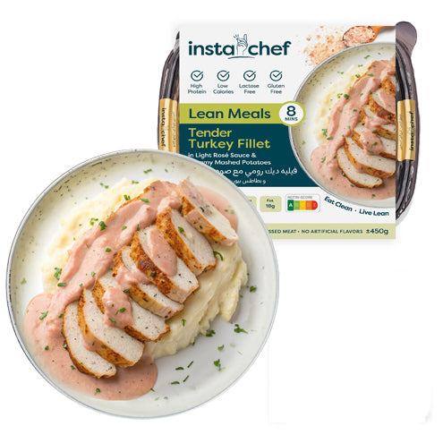 Tender Turkey Fillet in Light Pink Sauce & Creamy Mashed Potatoes (450 Grams)