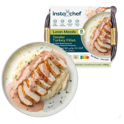 Tender Turkey Fillet in Light Pink Sauce & Creamy Mashed Potatoes (450 Grams)