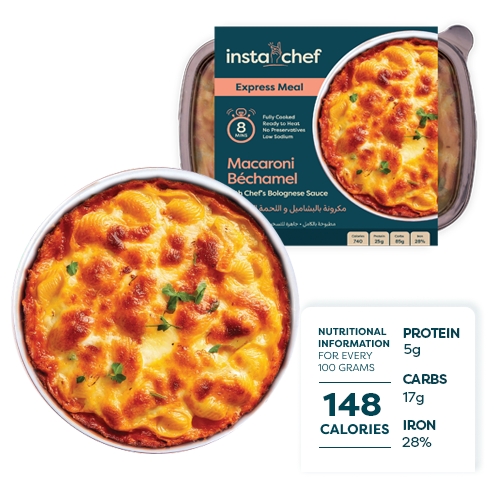 Creamy Macaroni Bechamel (500grams)